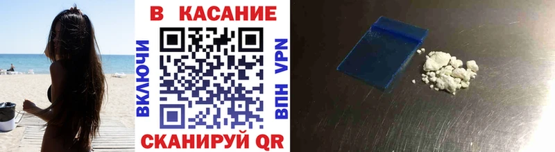 Купить наркотик аптеки Калуга Канабис  Cocaine  Псилоцибиновые грибы  Мефедрон  АМФЕТАМИН  ГАШ  A-PVP 
