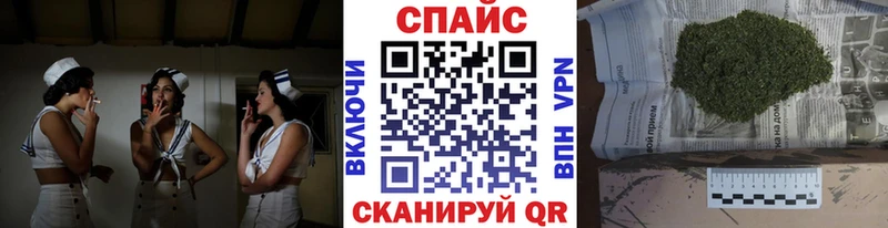 БУТИРАТ бутандиол Калуга
