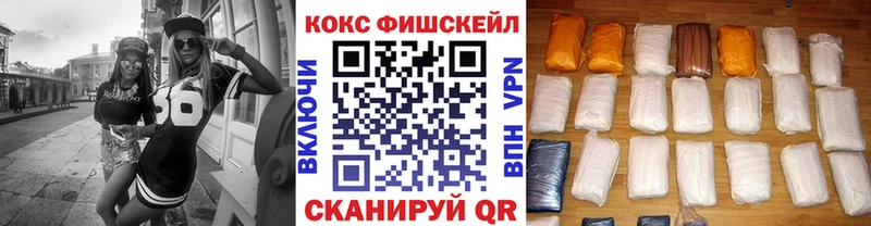 сколько стоит  Калуга  Кокаин Колумбийский 