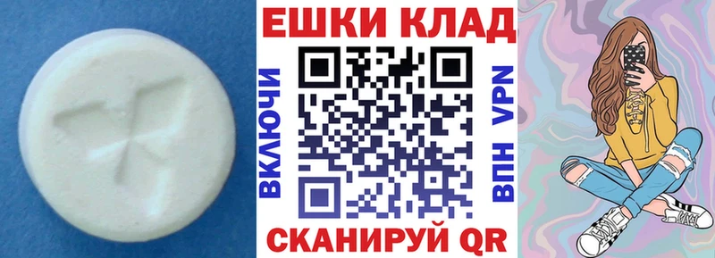 хочу   Калуга  ЭКСТАЗИ Cube 
