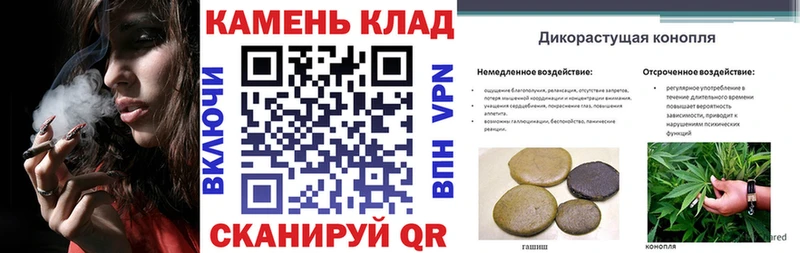 как найти закладки  Калуга  ГАШИШ убойный 