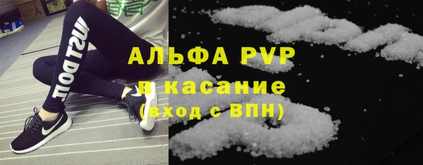 спайс Мегион