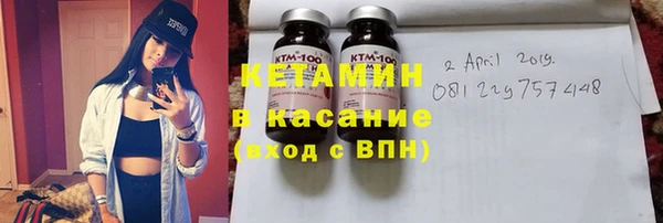 каннабис Аркадак