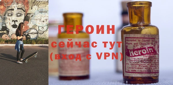 спиды Арсеньев