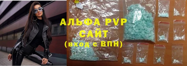 спиды Арсеньев