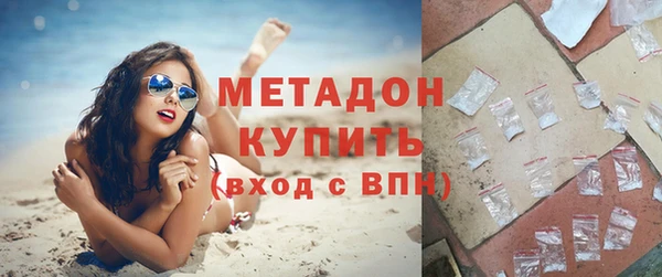 а пвп мука Медногорск