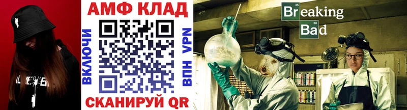 Первитин витя  наркошоп  Калуга 