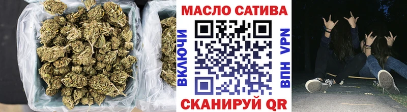 ТГК вейп  как найти закладки  МЕГА ТОР  Калуга 